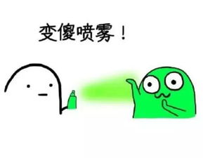 有些隐形的毒药,可以让孩子变傻,你家可能就有