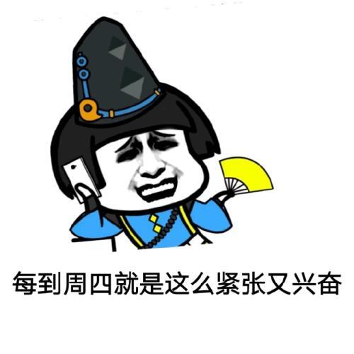 开心笑话幼儿园老师问学生,谁能用肯定一词造句,结果太搞笑