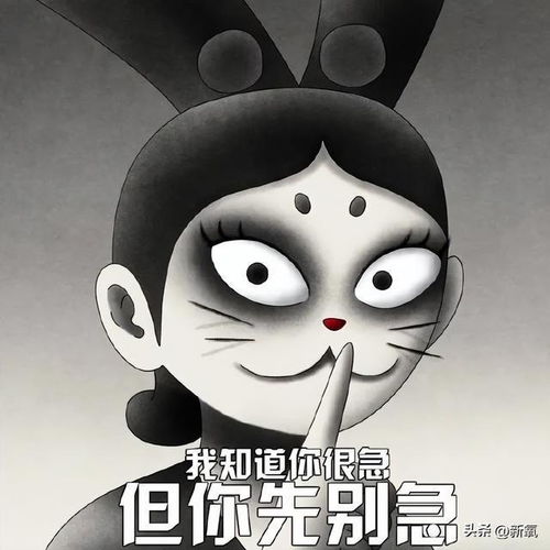 从中国奇谭到九色鹿中式动画美学中的中式故事