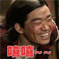 最新王宝强表情包哈哈哈明星王宝强搞笑表情包合辑