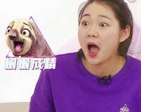 明星撞脸卡通人物,吴亦凡像愤怒小鸟