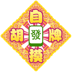 搞笑的微信表情动态包聊天