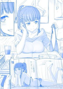 星期一的丰满偶像妹子带球挤人被意外抓拍