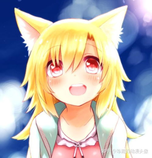 二次元动漫头像欣赏