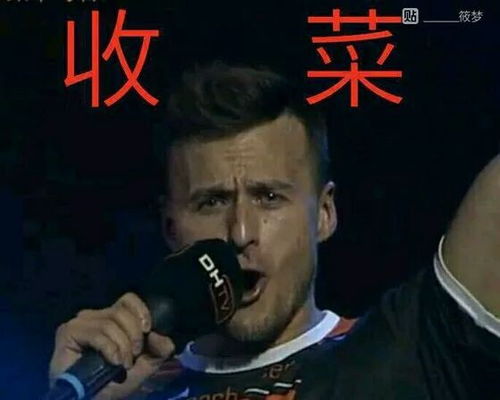 你存的有哪些让你笑尿的csgo表情包