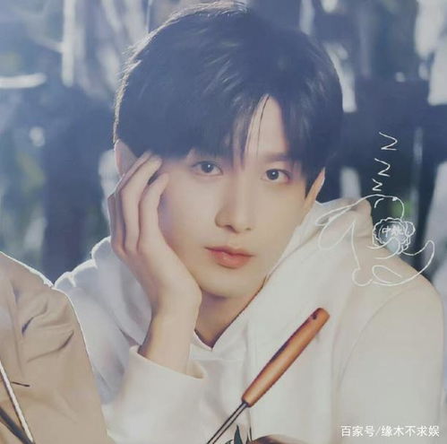 他身高183cm,26岁因三十而已得奖,今出演男主能否走红