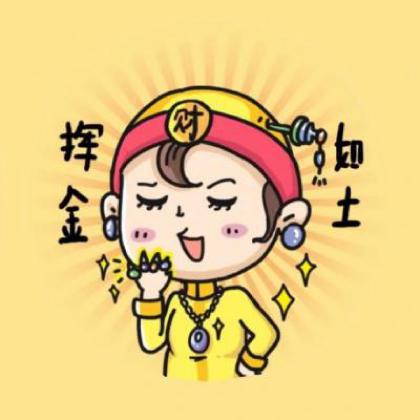 可爱萌系情侣头像一对,不光萌并且还特别的好看