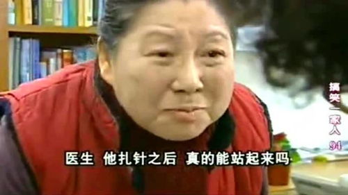 搞笑一家人胖墩母子的一日三餐,泡菜拌饭,煎饼,烤五花肉