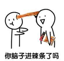 搞笑段子为什么女收银员一眼就看出了我是单身