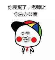 嘴巴根本停不下来,一小时一次老婆都不担心我的身体