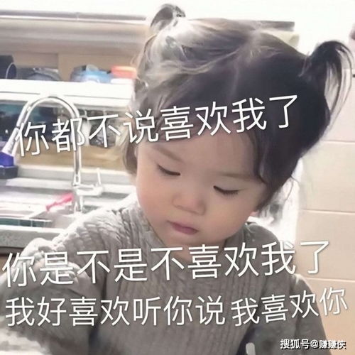 沙雕表情包图片哥哥,钓我好吗