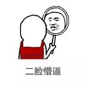 夏天瘦哪最重要再不教你们减肥就丑完了