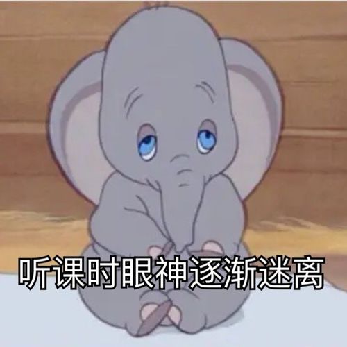 沙雕文案,以前我们村有个帅哥,现在没有了,因为我出来打工了