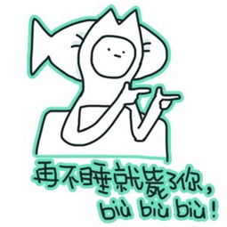 这些无聊到极致的人类产物对你胃口吗