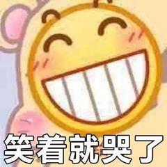 网友们霸屏控诉被爸妈坑过的儿时遭遇,你们有相似经历么笑抽