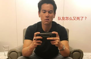 蔡徐坤打游戏娘彭于晏吃鸡真实表情网友这才是玩游戏的表情