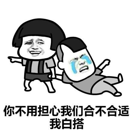 幽默笑话某银行刚成立,行长要求前台没有业务的员工出去拉客
