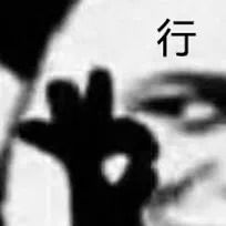 用手机来制作假面骑士模拟器