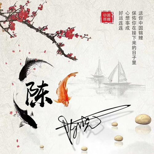 百家姓氏配上中国山水画,唯美古风藏头诗名字头像,你值得拥有