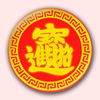 可爱萌物头像微信卡通动漫萌物头像图片大全潮人个性网