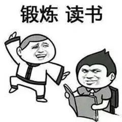 卧床玩手机致截瘫看完这个你还敢一直玩手机吗