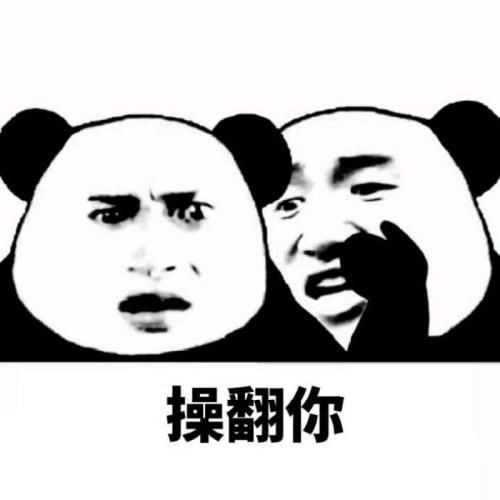 搞笑gif趣图这是一个老外在北京旅游的第一天拍下的照片