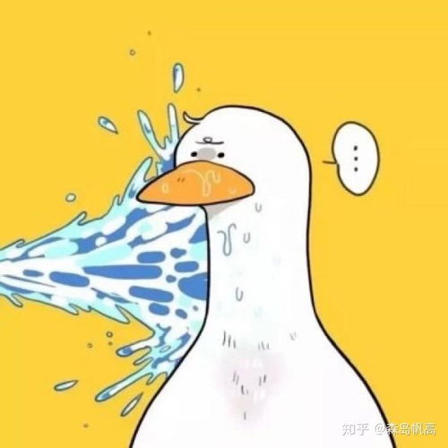 有没有好看的动漫微信头像