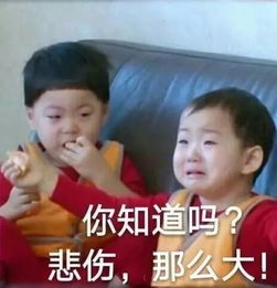限行第一天碰上连阴雨来添堵这场雨要下到