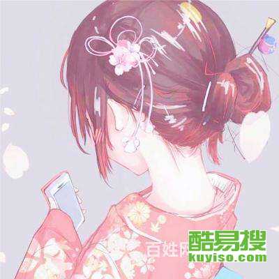 武汉酷易搜