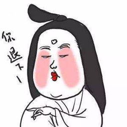 拜托,我们没那么熟你需要一个叫边界感的神器