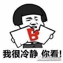 股市每日谈国足拯救了a股