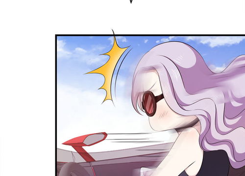 女王的打脸游戏第1话这个女人,居然敢用钱羞辱我爱奇艺漫画