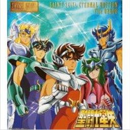 海底神殿美野春树单曲网易云音乐