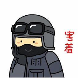 cf穿越火线新版搞笑表情包上线即刻开火搞事情