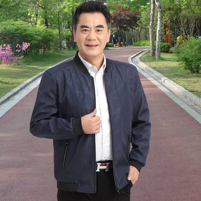 洋湖轩榭春秋季中年男士夹克爸爸秋装外套薄款休闲男装40岁50中老年人爷爷c