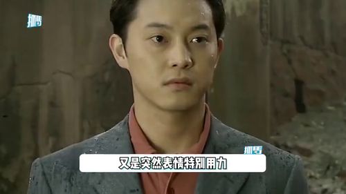 老喜剧人了沙溢演戏表情夸张太好玩,宋丹丹刘敏涛看了笑作一团