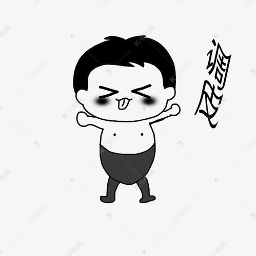 可爱儿童调皮表情包素材图片免费下载千库网