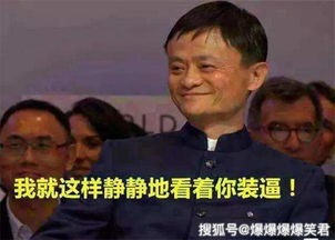 爆笑段子今天,和女友去民政局办结婚证师母