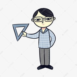 手绘矢量卡通开学学校数学老师素材图片免费下载高清psd千库网图片编号11114716