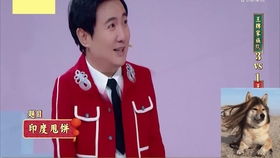 明星女扮男装合集,沈腾爆笑扮演王菲,黄渤罗志祥辣眼睛