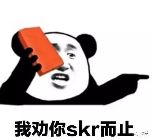 邪门广场克死4位开发商一年跳楼10人,居然是压了龙脉