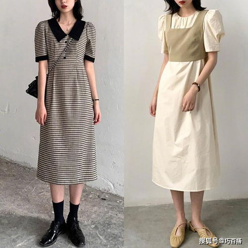 30岁这样穿气质都升华了简约低调的搭配,助你修炼优雅的魅力