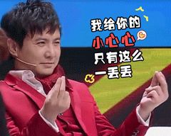 来啦老弟今天我们去拍定妆照啦
