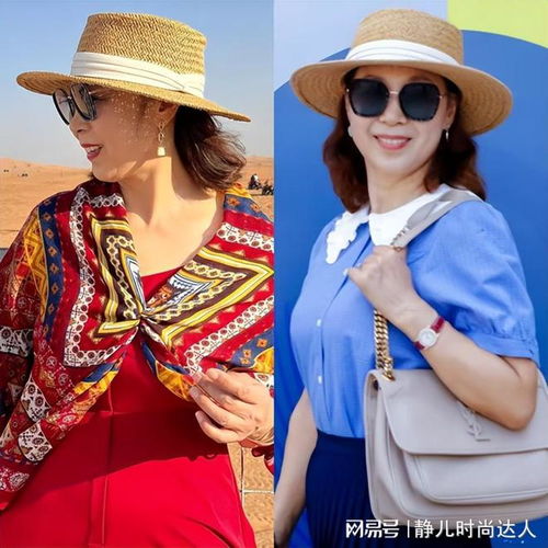 五十岁女人就别扮嫩了,看这些妈妈的气质型打扮,才是真高级