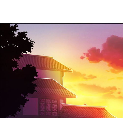 桃运小神农英雄救美爱奇艺漫画