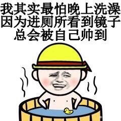 我隐隐约约的记得,当初我们刚开始学会网购,好像是为了省钱一代人