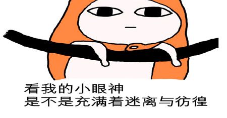 幽默笑话广西人咋这么厉害吃个田螺都能分出公和母