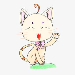 卡通手绘猫咪png素材图片素材其他格式下载动漫人物大全