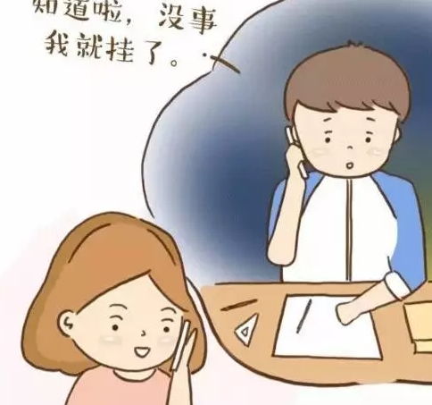 请珍惜陪伴孩子的时光感人亲子漫画看哭无数父母,充满教育意义