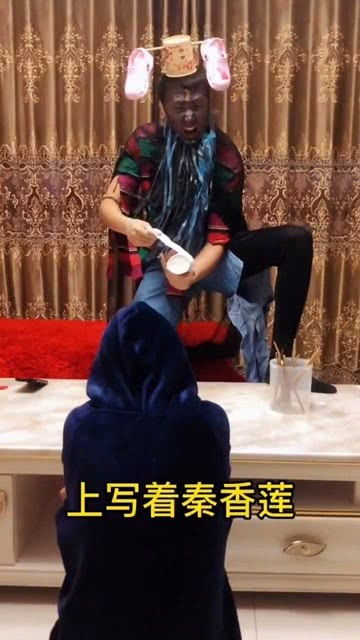 现代搞笑版包公断案搞笑家庭